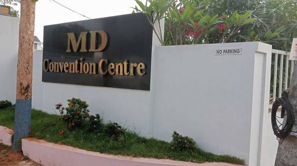 MD Convention Centre, Thekkumkara, Thrissur, Kerala: Location, Address, Connectivity, Facilities