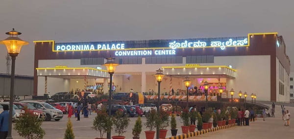 Poornima Convention Centre, Bengaluru