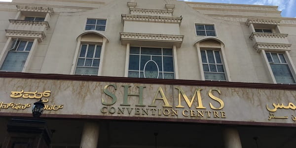 Shams Convention Centre, Bengaluru